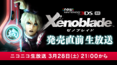Nintendo retransmitirá un livestream de ‘Xenoblade Chronicles 3D’ el día 28 de marzo