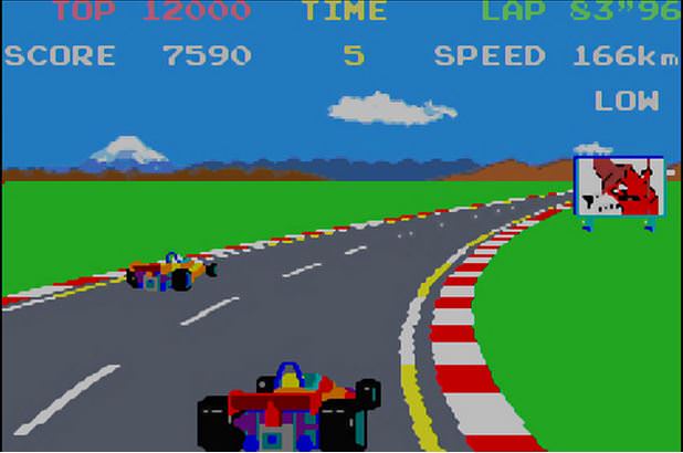 namco_museum_virtual_console_wii_u