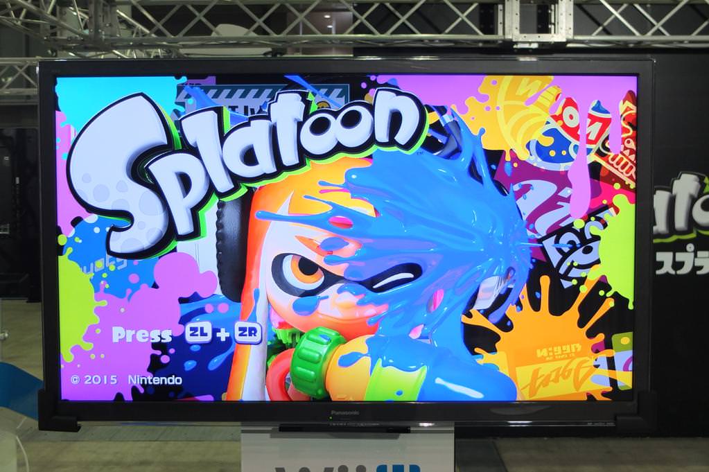 Menú inicio Splatoon