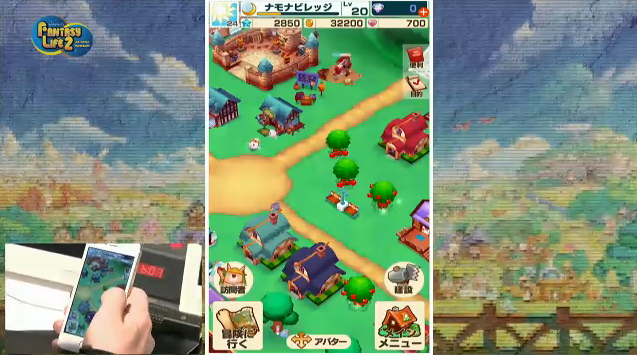Fantasy life 2
