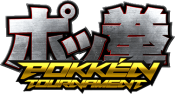 ‘Pokken Tournament’ pasará a formar parte de los campeonatos de Pokémon