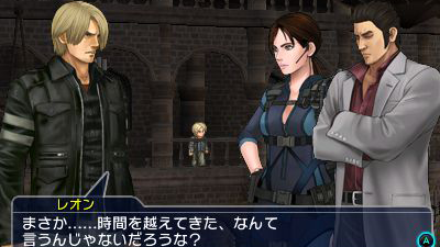 Nuevos datos de ‘Project X Zone 2’ provenientes de Famitsu