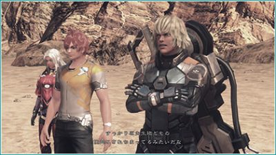 Echa un vistazo a los primeros 30 minutos de ‘Xenoblade Chronicles X’