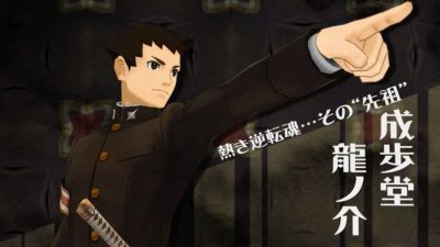 Capcom presenta el nuevo tráiler de ‘The Great Ace Attorney’
