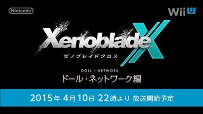 Nuevo livestream japonés de ‘Xenoblade Chronicles X’ para el día 10 de abril
