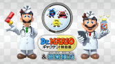 La nueva entrega del Dr. Mario podría llegar a Occidente bajo el nombre de ‘Dr. Mario: Miracle Cure’