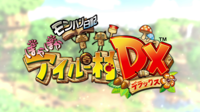 Los felyne se hacen protagonistas en ‘Monster Hunter Diary: Poka Poka Airou Village DX’