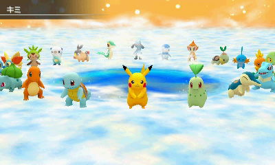 pokemon-super-mystery-dungeon-1