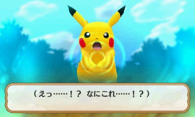 Anunciado un nuevo livestream de ‘Pokémon Mundo Megamisterioso’ para el día 10 de julio