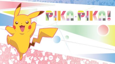 The Pokémon Company demanda a un grupo de fans por violación de los derechos de autor