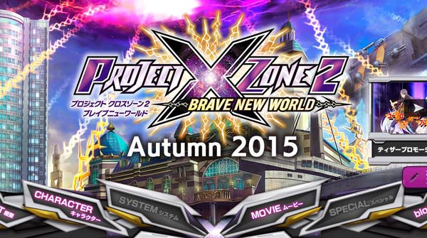 Nuevos elementos de batalla en ‘Project X Zone 2’