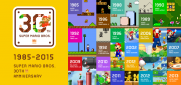 Nintendo actualiza la web del 30th aniversario de Super Mario Bros