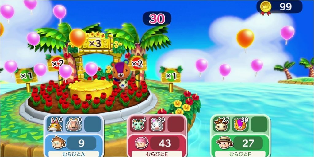 slider animal crossing amiibo festival