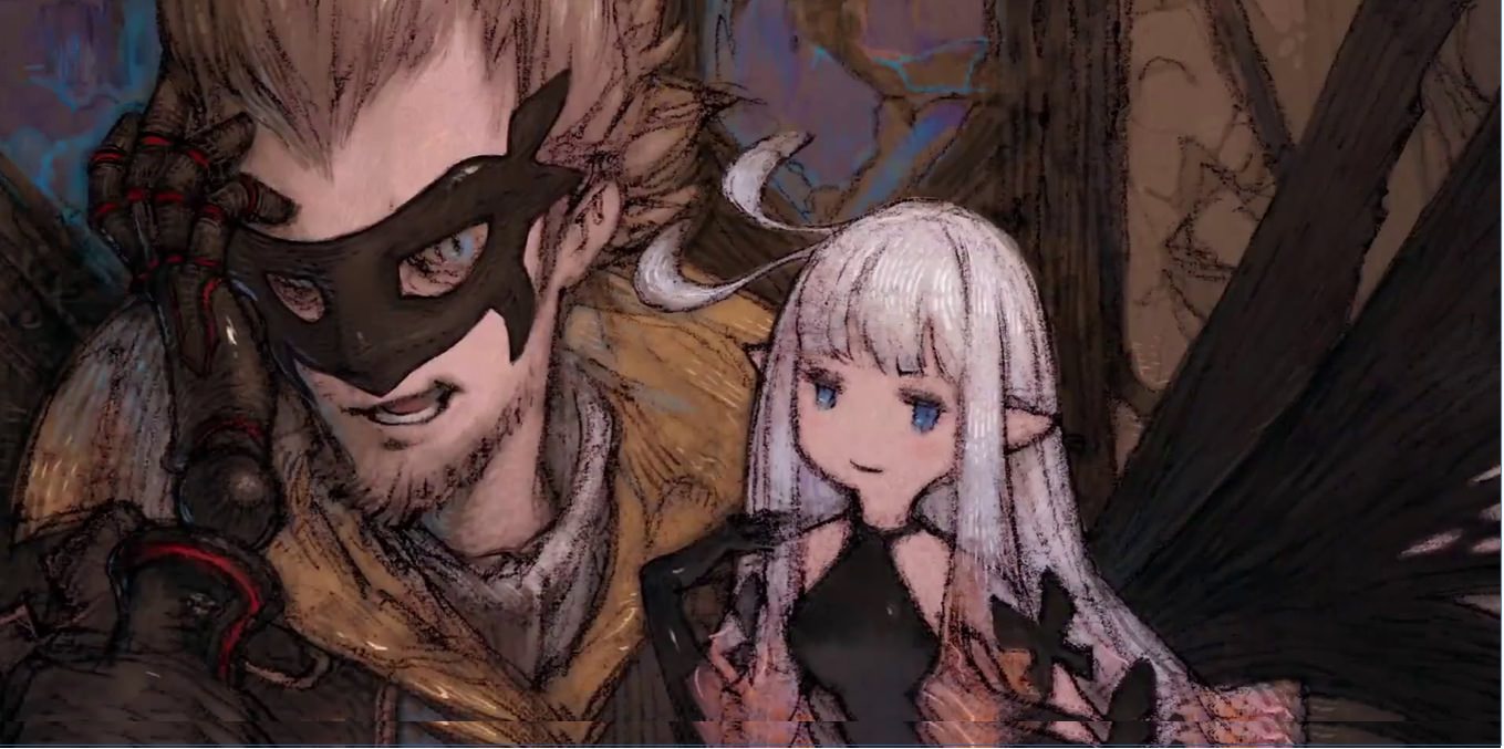 bravely second slider avance