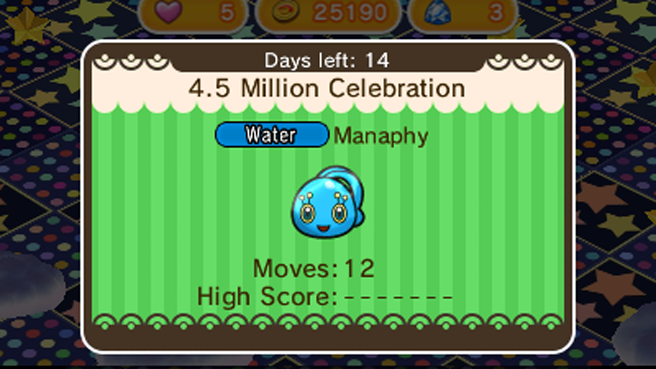 El Pokémon Safari regresa a ‘Pokémon Shuffle’ junto a un nuevo evento de Manaphy