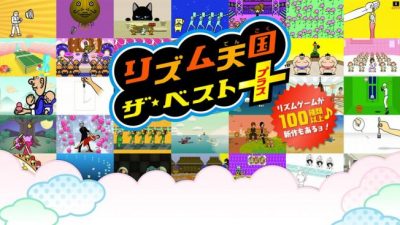 ‘Rhythm Heaven: The Best Plus’ vende alrededor del 82% de su envío inicial en Japón