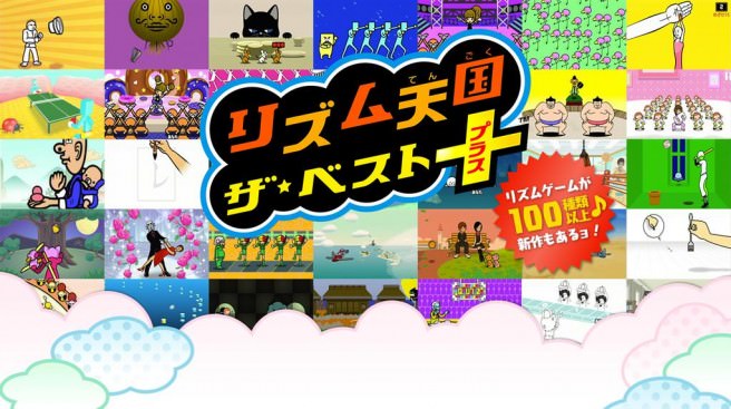 rhythm-heaven-the-best-plus-656x367