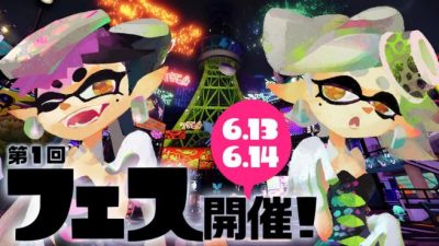 La fiesta de ‘Splatoon’ llega a Japón de manos del Splatfest