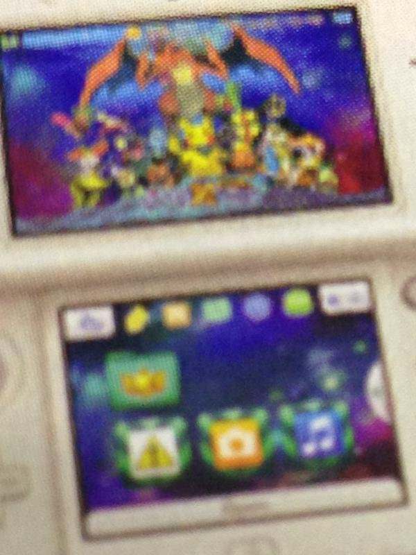super-mystery-dungeon-3ds-theme