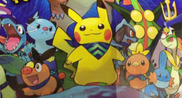 La megaevolución se confirma en ‘Pokémon Mundo Megamisterioso’
