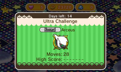 Arceus