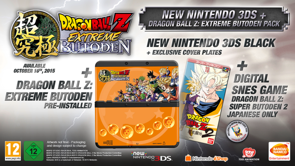 Anunciado un nuevo pack de New 3DS + ‘Dragon Ball Z: Extreme Butoden’ y las recompensas por su reserva