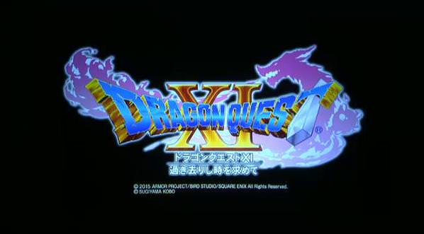 ‘Dragon Quest XI’ para Nintendo 3DS es el juego más esperado por los lectores de Famitsu (10/1/16)