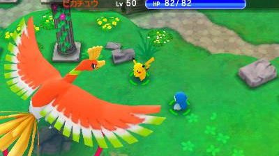 Gameplay en inglés de ‘Pokémon Mundo Megamisterioso’