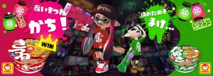 splatfest-japan
