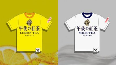 Vídeo sobre la tercera Splatfest japonesa