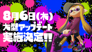 splatoon-update