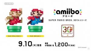 super-mario-maker-amiibo1-656x369