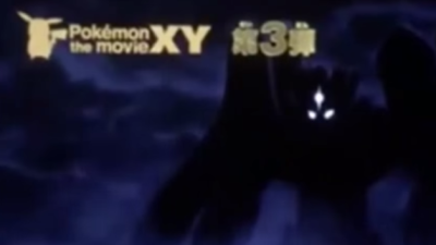 La última película de ‘Pokémon’ nos muestra al nuevo pokémon en movimiento y ¿a otro nuevo pokémon?