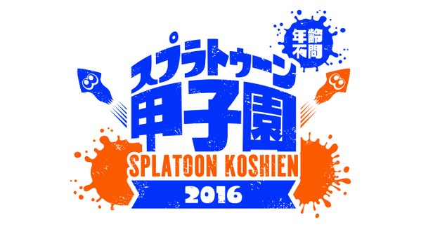 Nintendo anuncia el Torneo Splatoon Koshien 2016 para Japón