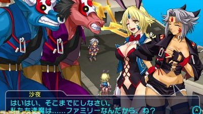 Nuevo personaje y detalles de ‘Project X Zone 2’