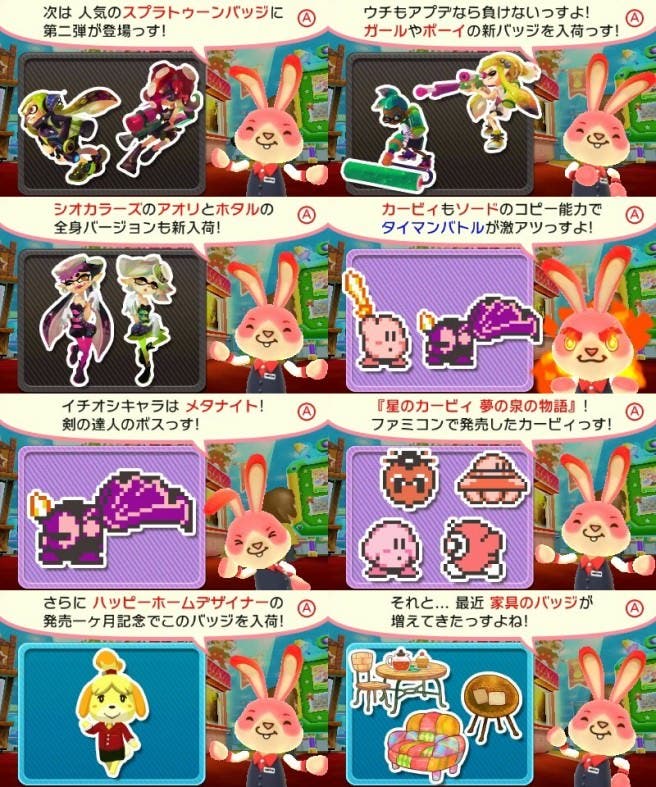 ‘Collectible Badge Center’ recibe insignias de ‘Splatoon’, ‘Kirby’ y ‘Animal Crossing’