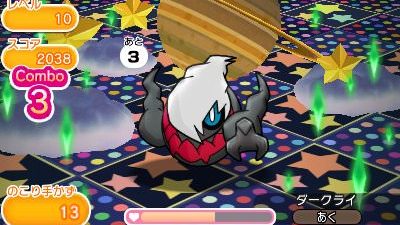 El próximo lunes llegan nuevas fases normales junto a un evento de Darkrai a ‘Pokemon Shuffle’