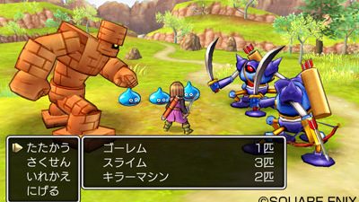 Primeras capturas oficiales de ‘Dragon Quest XI’ para 3DS y PS4