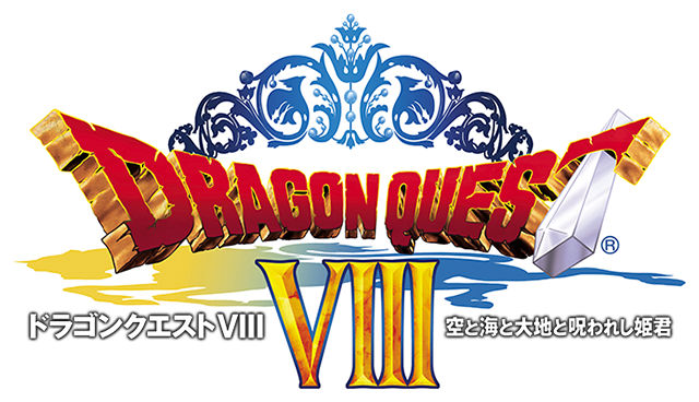 dragon-quest-viii-3ds (1)