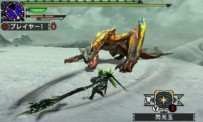 Nuevas imágenes de ‘Monster Hunter X’