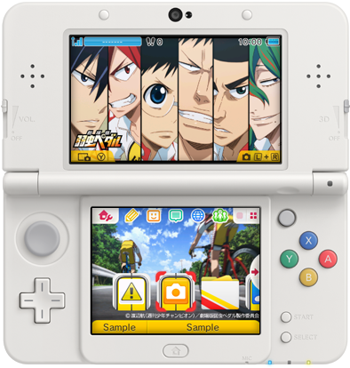 Nuevos temas japoneses para Nintendo 3DS