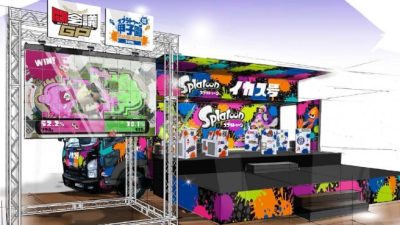 Despliegue nintendero para el Splatoon Koshien 2016