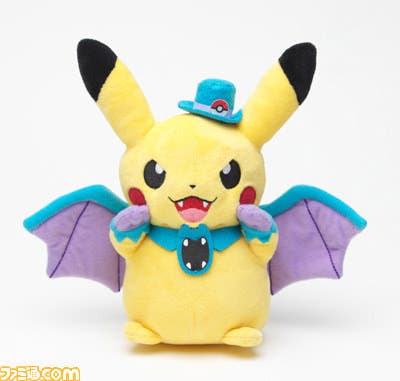 Los Centros Pokémon de Japón se preparan para Halloween con adorables objetos
