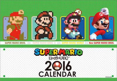 Estos calendarios de Kirby, Mario, ‘Splatoon’ y ‘Fire Emblem Fates’ llegarán a Japón en noviembre
