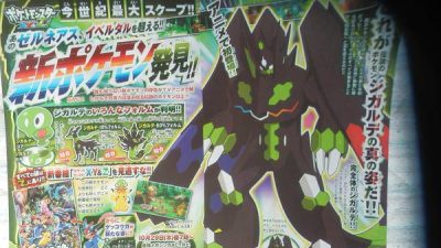 Confirmadas nuevas formas para Zygarde y la identidad de la criatura verde, el nuevo anime se llamará ‘Pokémon XYZ’