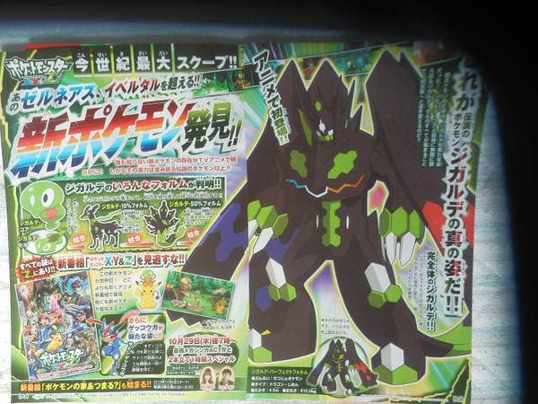 Confirmadas nuevas formas para Zygarde y la identidad de la criatura verde, el nuevo anime se llamará ‘Pokémon XYZ’