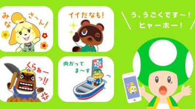Nintendo pone a la venta stickers de ‘Animal Crossing’ para LINE en todos los territorios