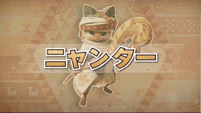 Nuevos detalles del modo Nyanter de ‘Monster Hunter X’
