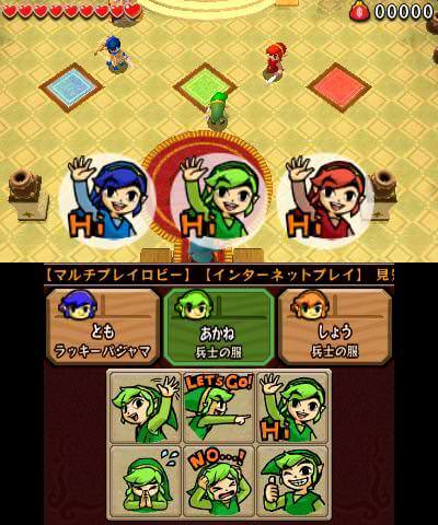 The Legend of Zelda Tri Force Heroes (2)