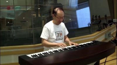 ‘Super Mario Maker’ viene con una actuación musical de Koji Kondo